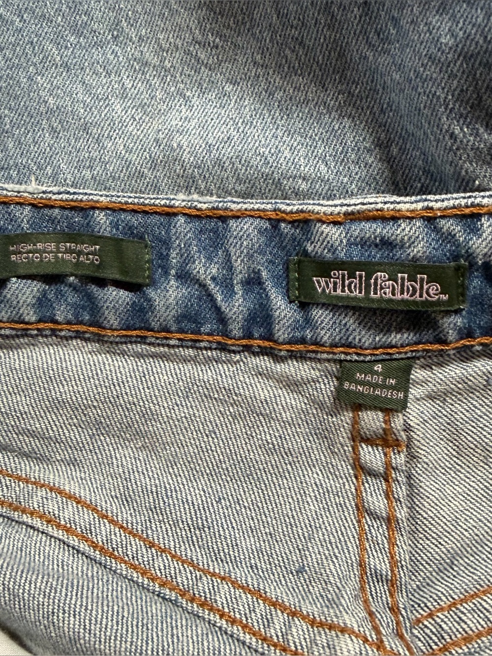 Wild Fable High-Rise Easy Rigid Straight Jeans Size 4 - Picture 5 of 8